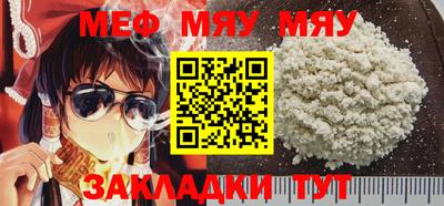 COCAINE Заволжье