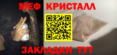 COCAINE Заволжье