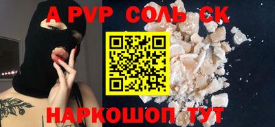 MDMA Заводоуковск