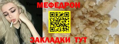 MDMA Заводоуковск