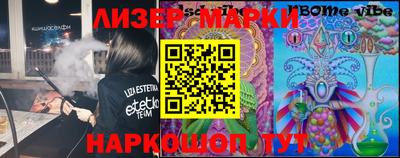 MDMA Заводоуковск