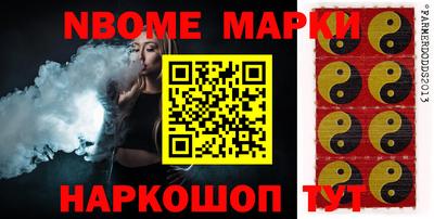 COCAINE Заволжье