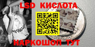 MDMA Заводоуковск