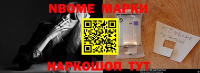 MDMA Заводоуковск