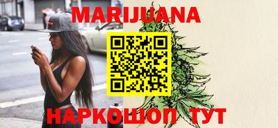 COCAINE Заволжье