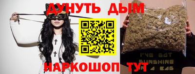 PSILOCYBIN Изобильный