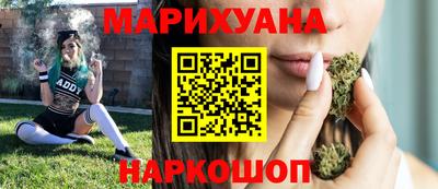 MDMA Заводоуковск