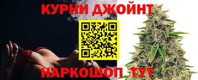 PSILOCYBIN Изобильный