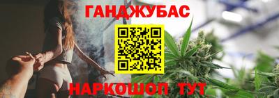 COCAINE Заволжье