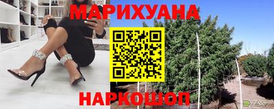 MDMA Заводоуковск