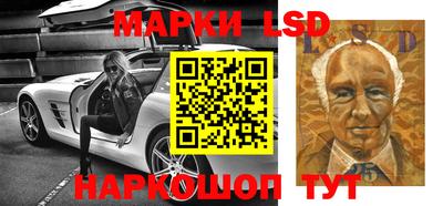 jwh Ирбит