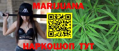 молекула духа Жуковский