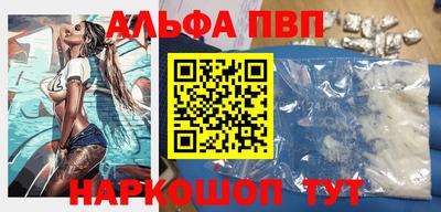COCAINE Заволжье