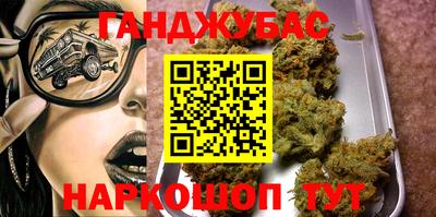 MDMA Заводоуковск