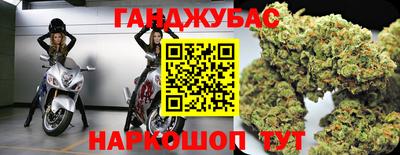 COCAINE Заволжье