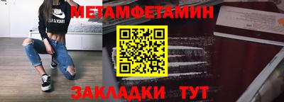 COCAINE Заволжье