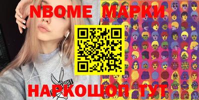 COCAINE Заволжье