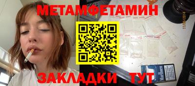 MDMA Заводоуковск
