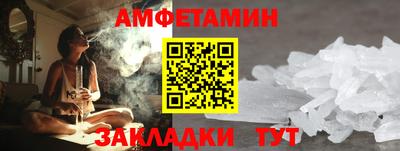 MDMA Заводоуковск