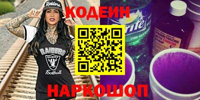 MDMA Заводоуковск
