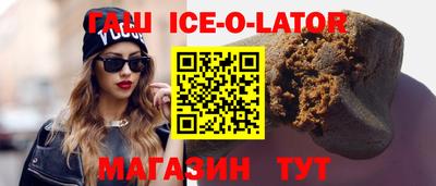 COCAINE Заволжье