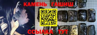 jwh Ирбит