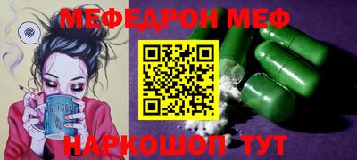 COCAINE Заволжье