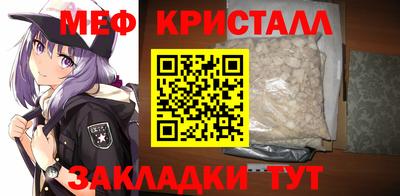 MDMA Заводоуковск